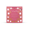 Holiday Edition - Cranberry Chutney (Boxed) - 6 Bars - Wholesale Soap
